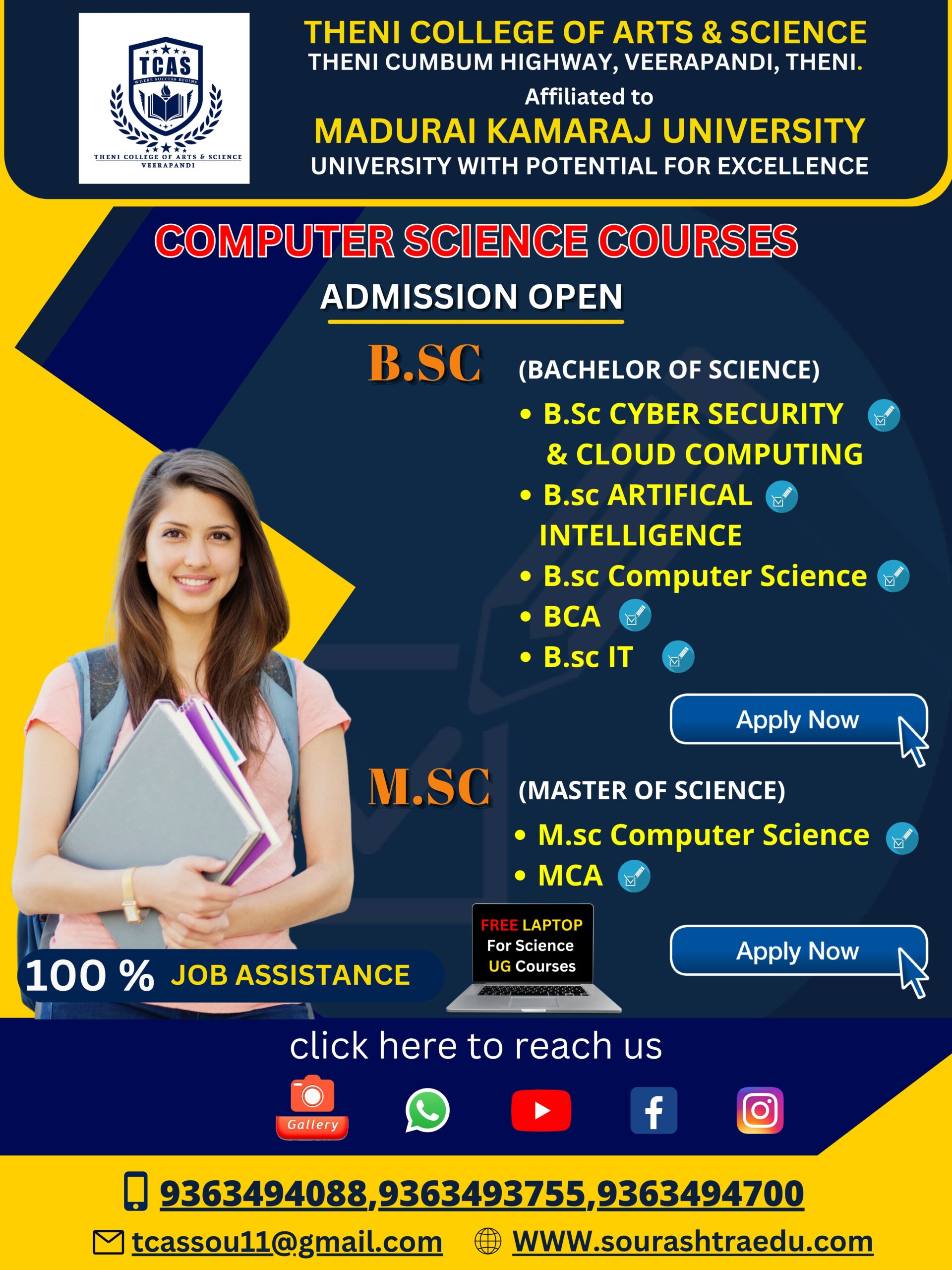 department-of-computer-science-theni-college-of-arts-and-science